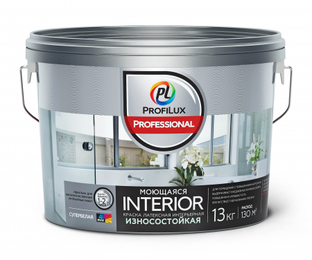 ProfiluxProfessional INTERIOR / Профилюкс Профессионал Интериор МОЮЩАЯСЯ латексная краска для стен и потолков