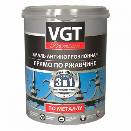 VGT/ВГТ PREMIUM ВД-АК-1179 АНТИКОРРОЗИОННАЯ акриловая грунт-эмаль 3 в 1 по ржавчине