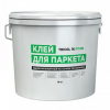 Клей TRICOL 1K PT-MS для паркета однокомпонентный, силановый 