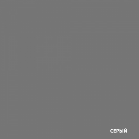 Краска резиновая Dali трещиностойкая акриловая №8