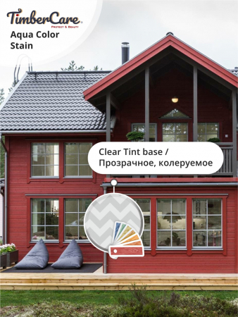 Защитное покрытие TimberCare Aqua Color Stain полупрозрачное для внутренних и наружных работ колеруемое №8