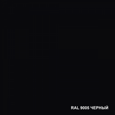 Краска резиновая Dali трещиностойкая акриловая №4