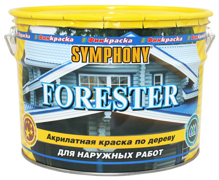 SYMPHONY FORESTER / Симфония ФОРЕСТЕР 100% акрилатная эластичная шелковисто-матовая краска