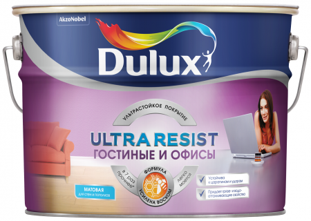 Dulux Ultra Resist / Дюлакс Ультра Резист Гостиные и Офисы моющаяся краска для стен матовая