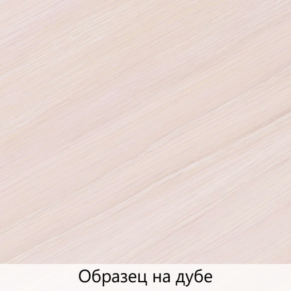 Масло 2 в 1 TimberCare Wood Stain тонирующее, высокой прочности 350003 Античный белый 0,2л