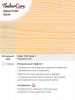 Защитное покрытие TimberCare Aqua Color Stain полупрозрачное для внутренних и наружных работ колеруемое
